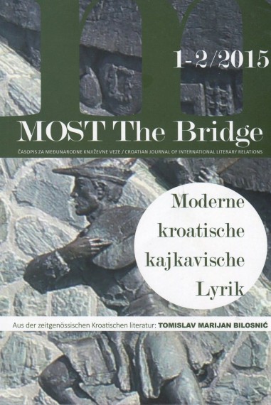 20 numero de la revista most de la sociedad de escritores croatas dedicado en parte al poeta bilosnic 381x570